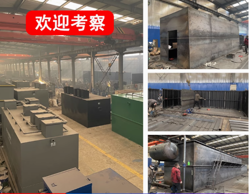 镇雄嘉源通环保：专注污水治理，定制化设备解决全场景需求