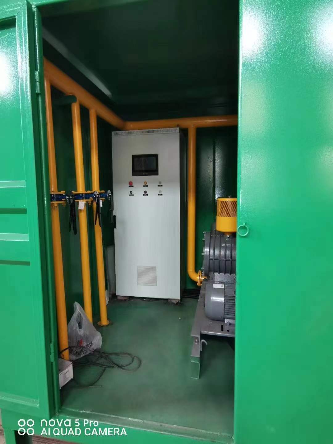 镇雄一体化高效絮凝沉淀池